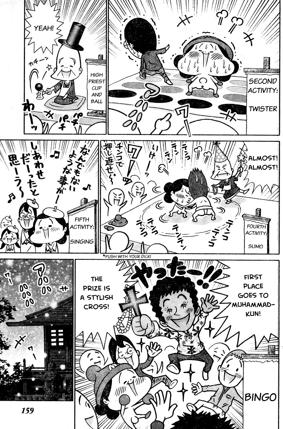 Minna Daisuki Marutarou Chapter 4 page 7 - Chapter 4