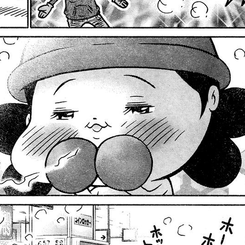 Minna Daisuki Marutarou Chapter 4 cover
