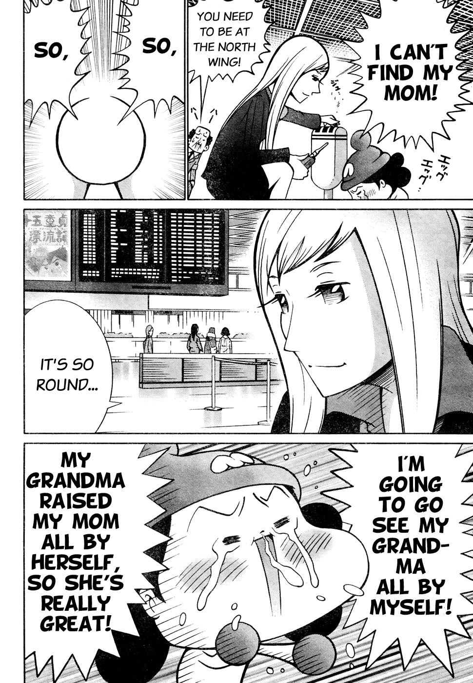 Minna Daisuki Marutarou Chapter 5 page 4 - Chapter 5