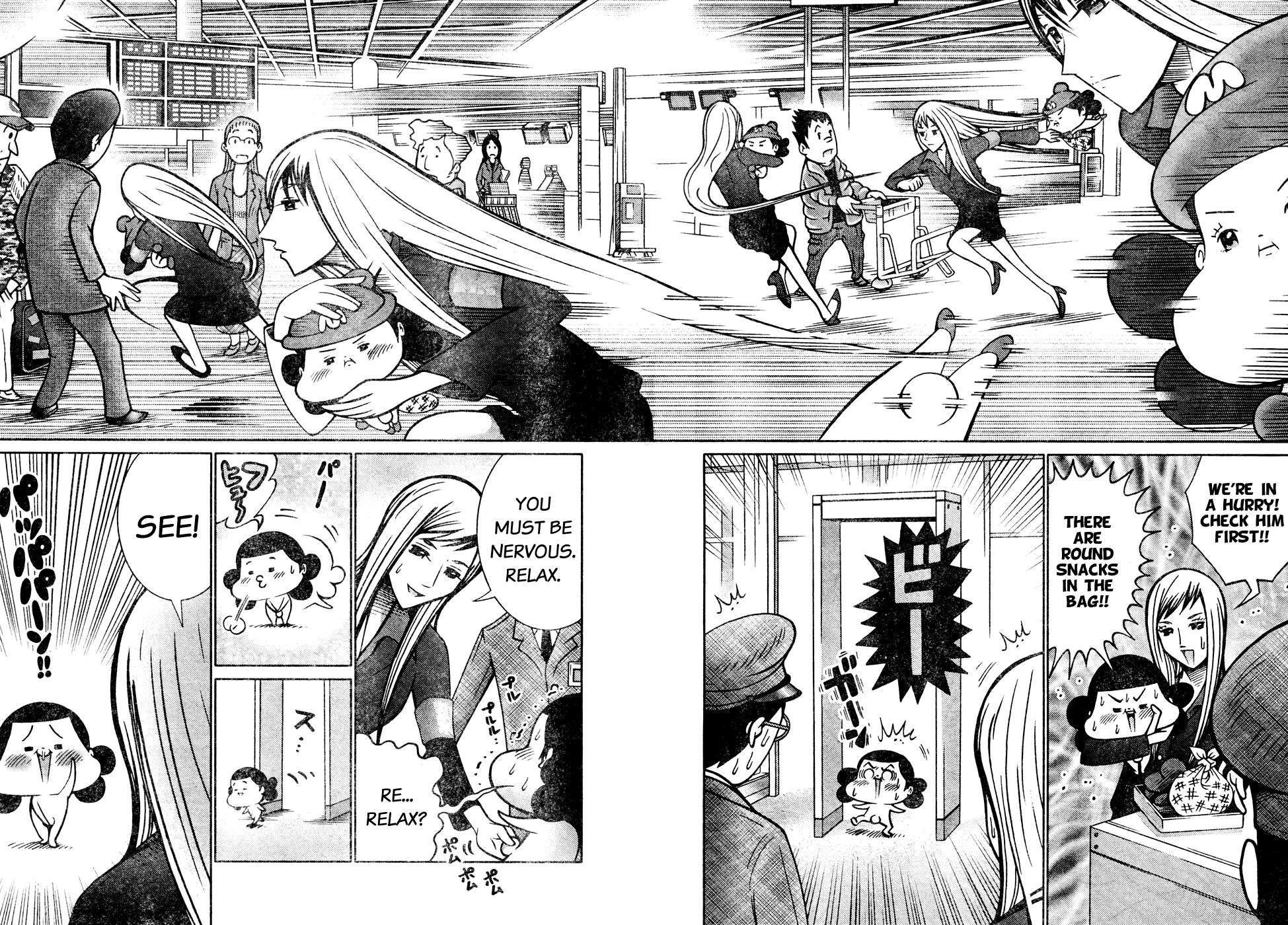 Minna Daisuki Marutarou Chapter 5 page 6 - Chapter 5