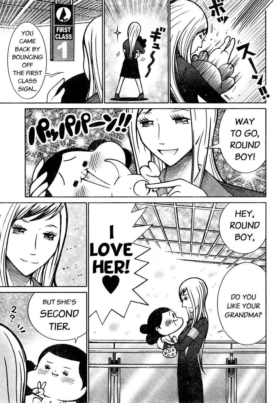 Minna Daisuki Marutarou Chapter 5 page 8 - Chapter 5