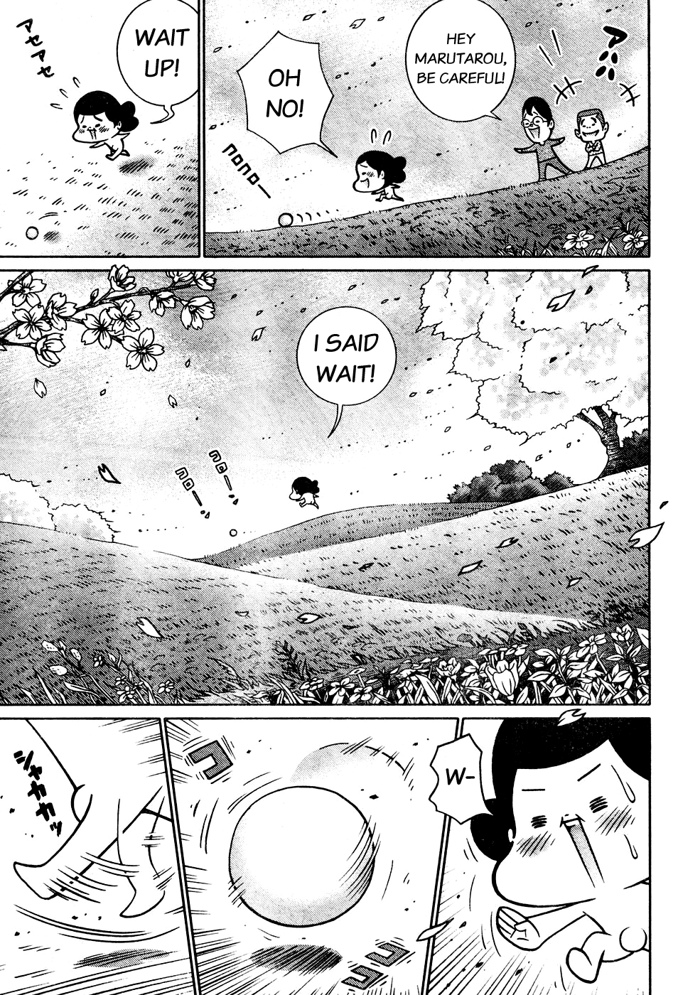 Minna Daisuki Marutarou Chapter 6 page 3 - Chapter 6