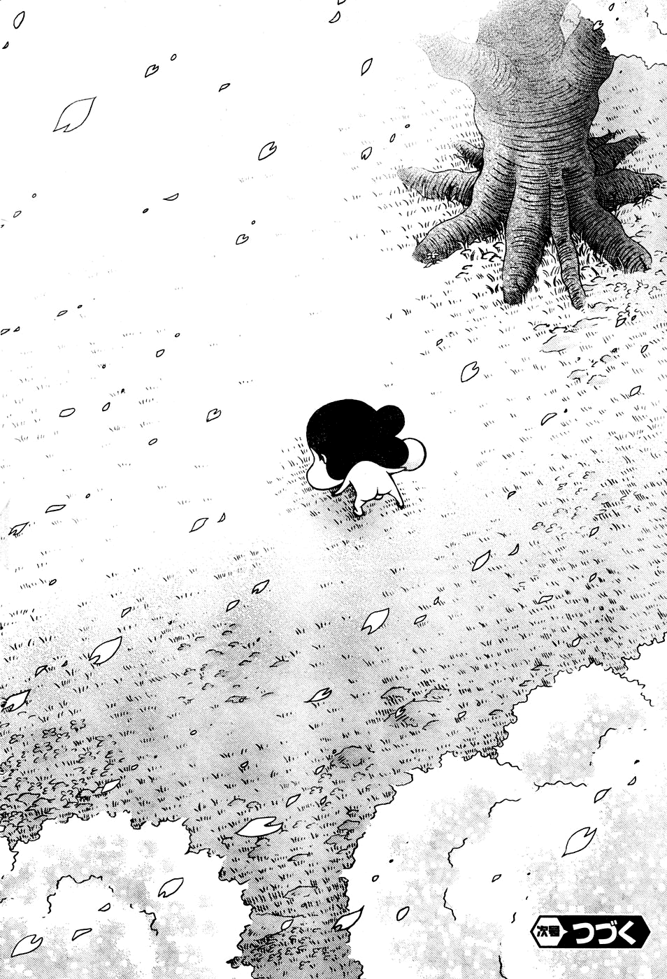 Minna Daisuki Marutarou Chapter 6 page 8 - Chapter 6