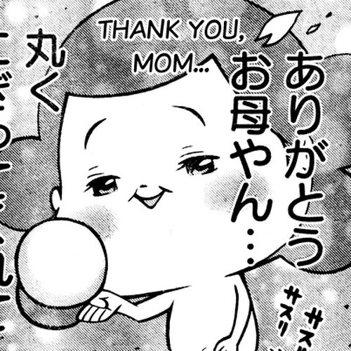 Minna Daisuki Marutarou Chapter 6 cover