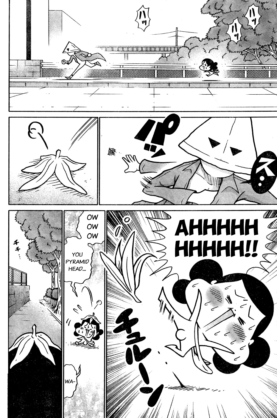 Minna Daisuki Marutarou Chapter 7 page 4 - Chapter 7