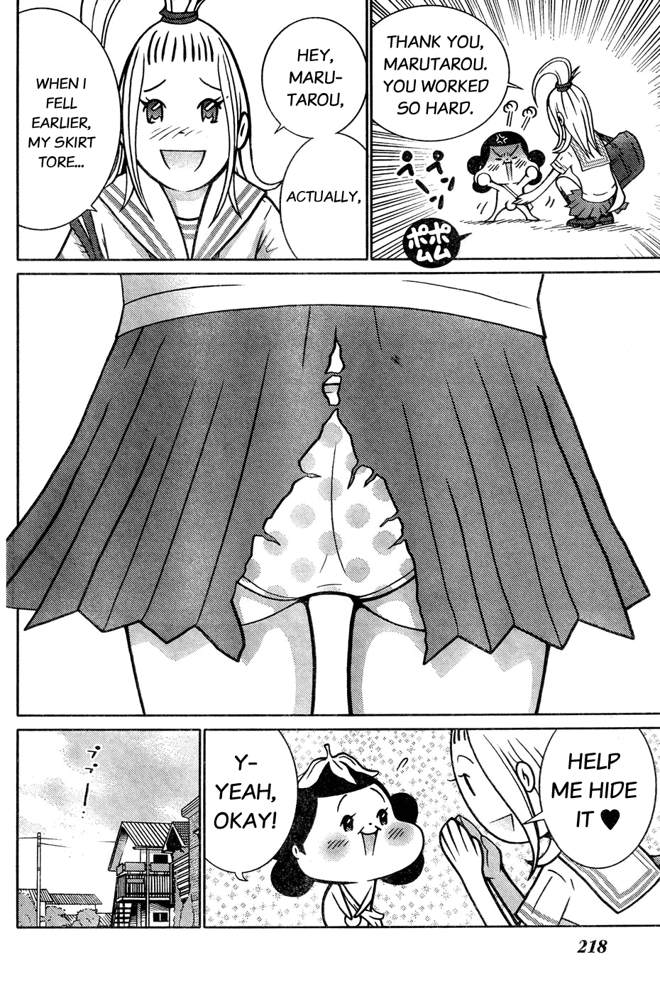 Minna Daisuki Marutarou Chapter 7 page 6 - Chapter 7