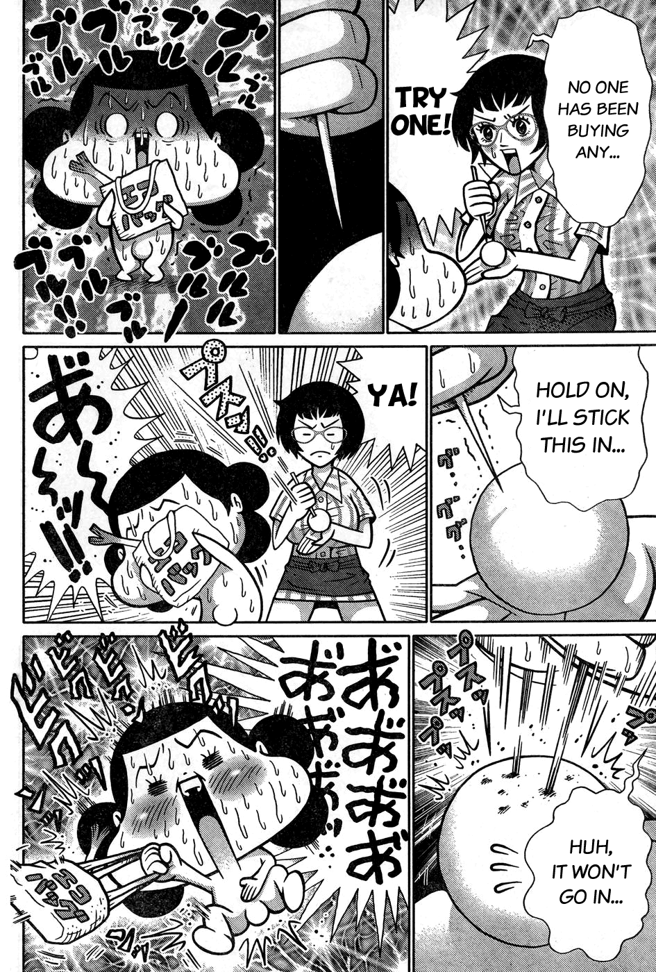 Minna Daisuki Marutarou Chapter 8 page 4 - Chapter 8