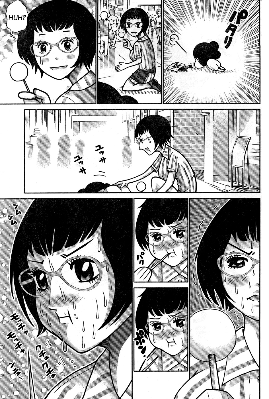 Minna Daisuki Marutarou Chapter 8 page 5 - Chapter 8