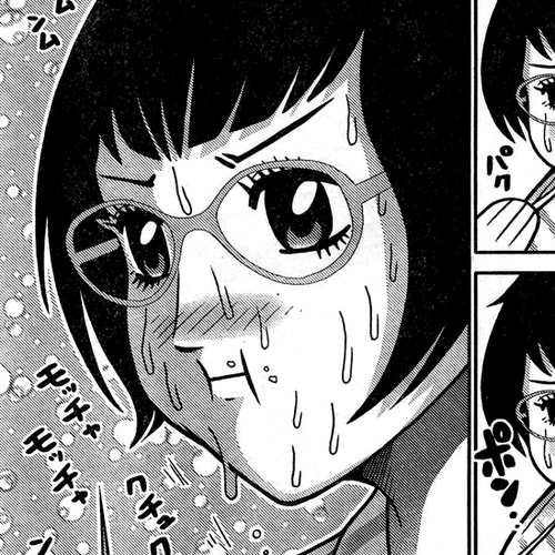 Minna Daisuki Marutarou Chapter 8 cover