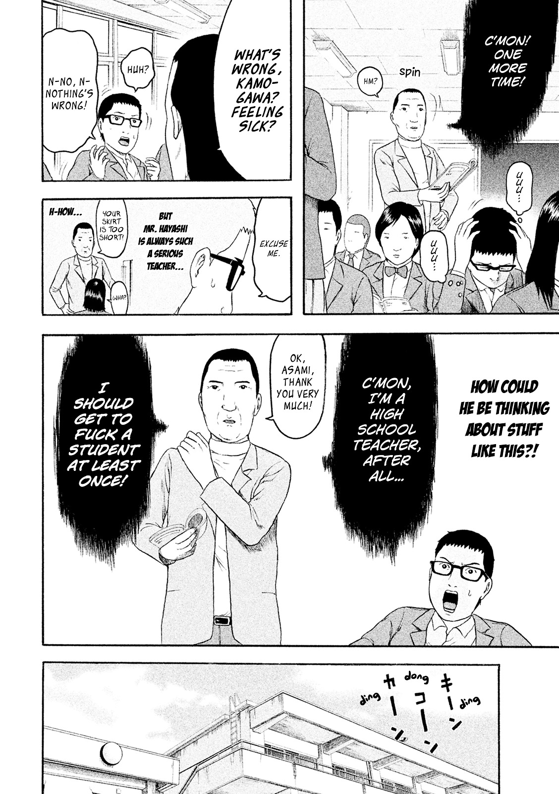 Minna! Esper da yo! Chapter 1.2 page 11 - Chapter 1--v2- : Induction