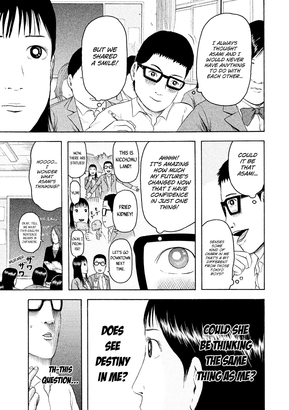 Minna! Esper da yo! Chapter 1.2 page 20 - Chapter 1--v2- : Induction