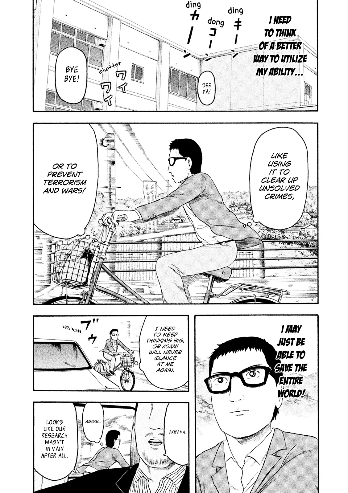 Minna! Esper da yo! Chapter 1.2 page 22 - Chapter 1--v2- : Induction