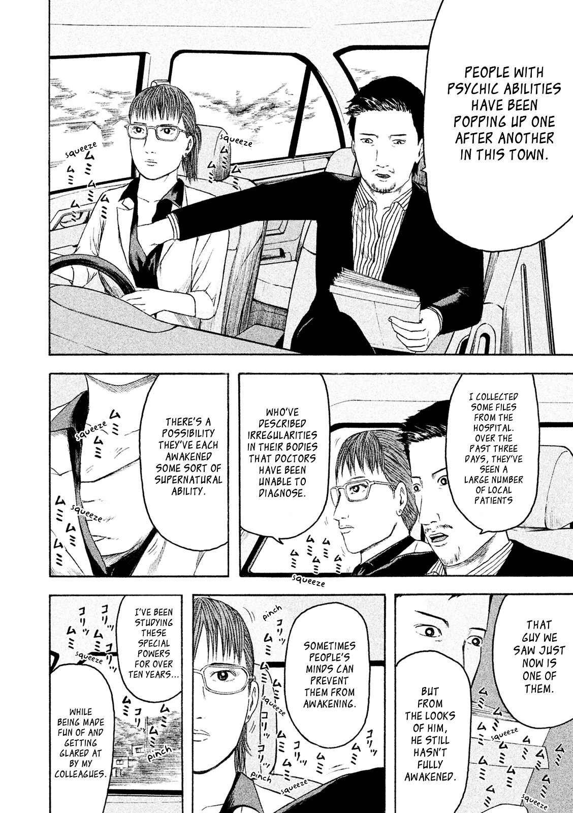 Minna! Esper da yo! Chapter 1.2 page 23 - Chapter 1--v2- : Induction