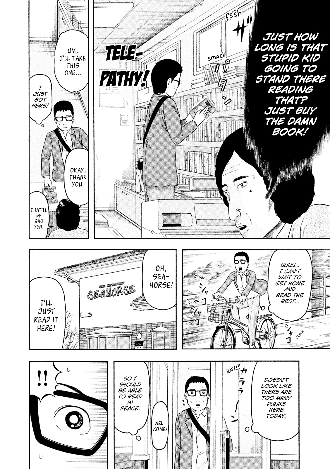 Minna! Esper da yo! Chapter 1.2 page 25 - Chapter 1--v2- : Induction