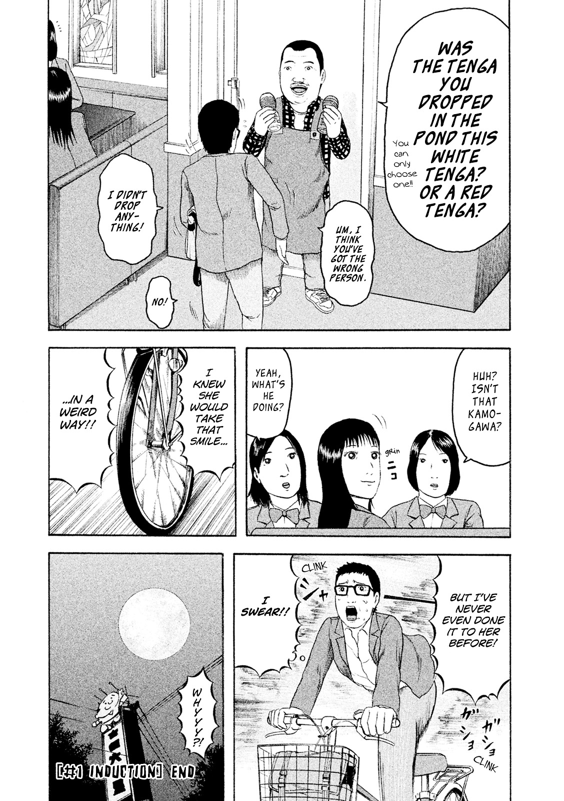 Minna! Esper da yo! Chapter 1.2 page 32 - Chapter 1--v2- : Induction
