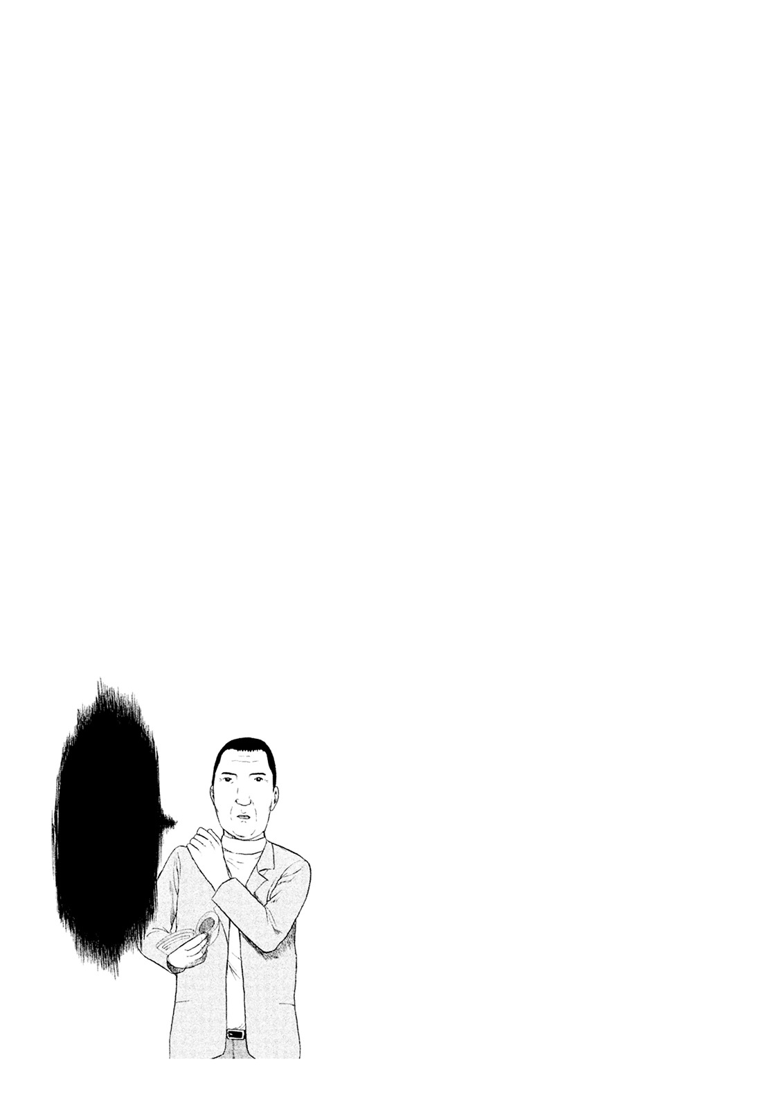 Minna! Esper da yo! Chapter 1.2 page 33 - Chapter 1--v2- : Induction