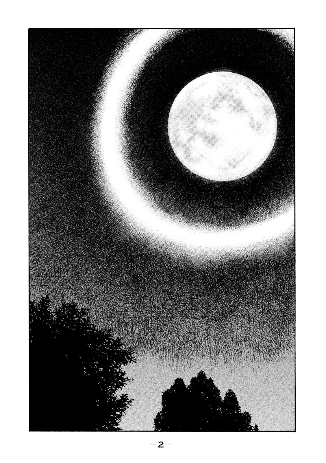 Minna! Esper da yo! Chapter 1.2 page 4 - Chapter 1--v2- : Induction