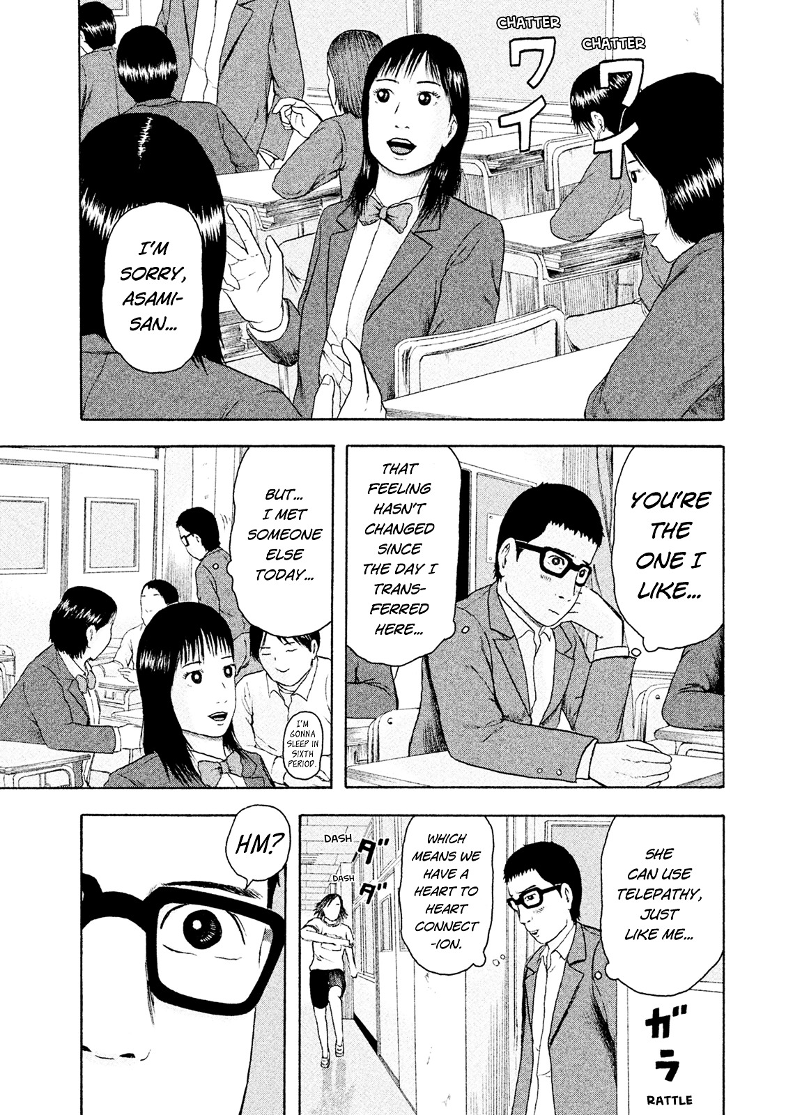 Minna! Esper da yo! Chapter 10 page 1 - Chapter 10 : The Human Crotch Supplementation Plan