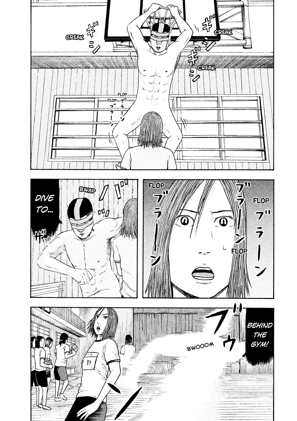 Minna! Esper da yo! Chapter 10 page 11 - Chapter 10 : The Human Crotch Supplementation Plan