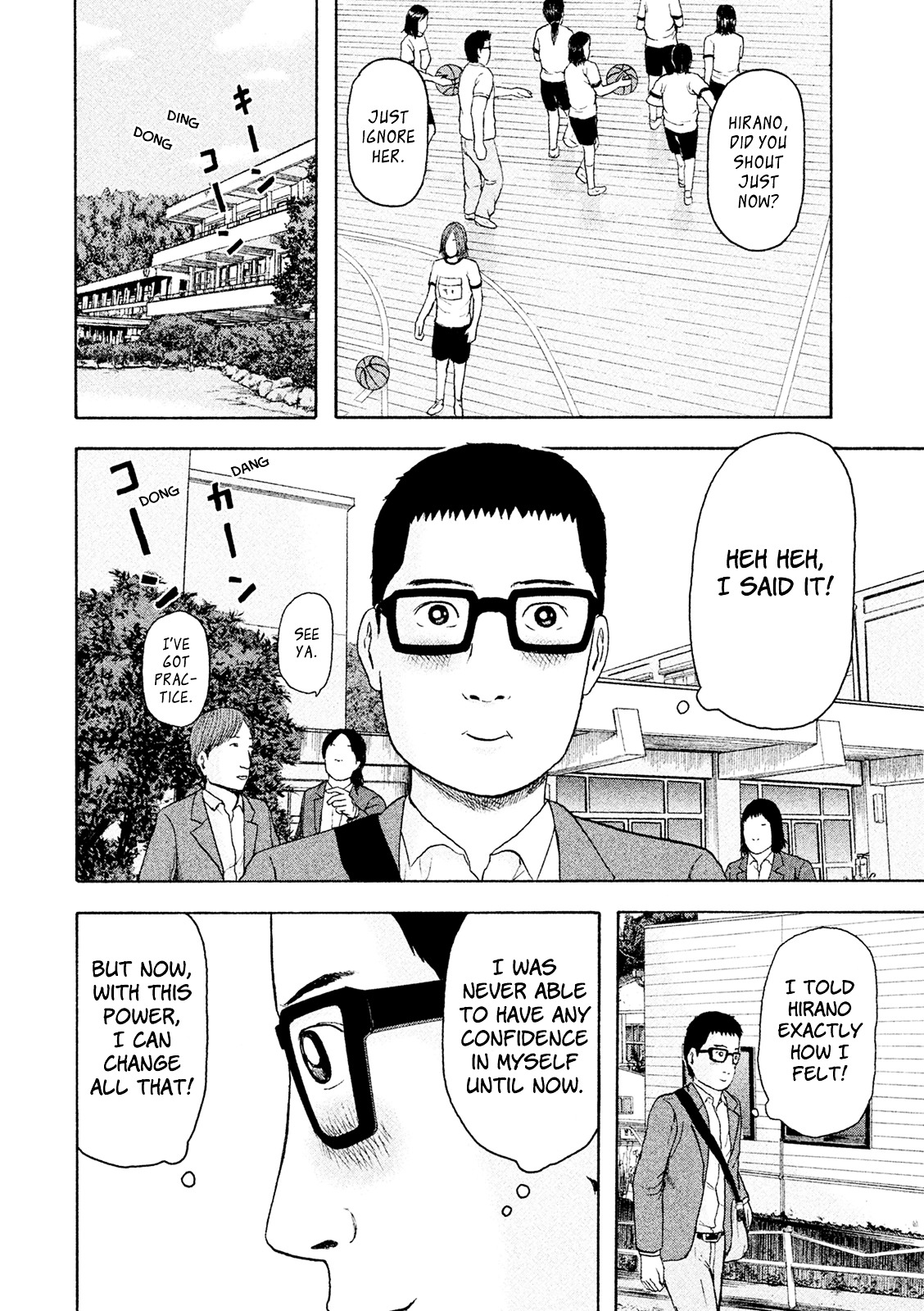 Minna! Esper da yo! Chapter 10 page 12 - Chapter 10 : The Human Crotch Supplementation Plan
