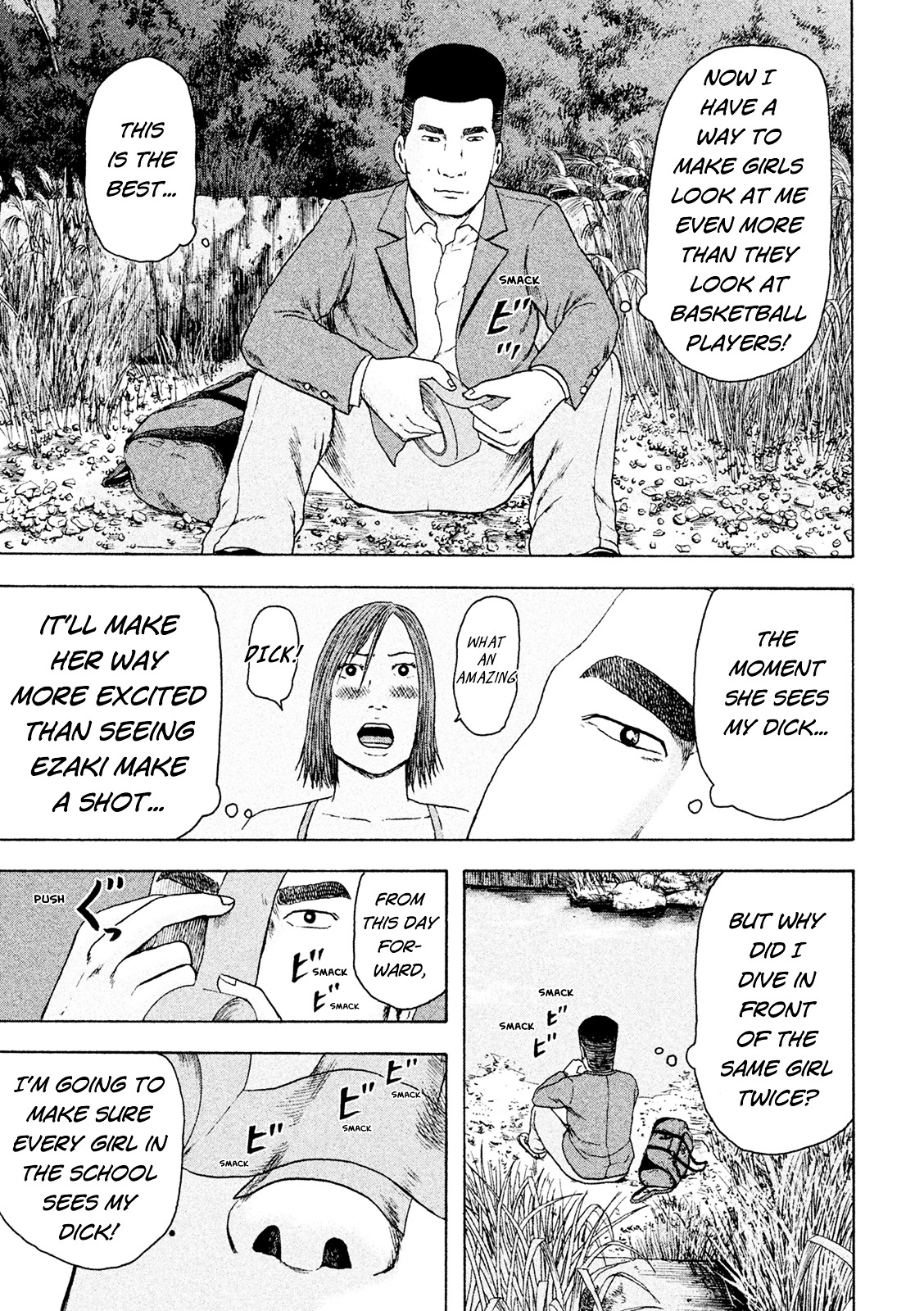 Minna! Esper da yo! Chapter 10 page 15 - Chapter 10 : The Human Crotch Supplementation Plan