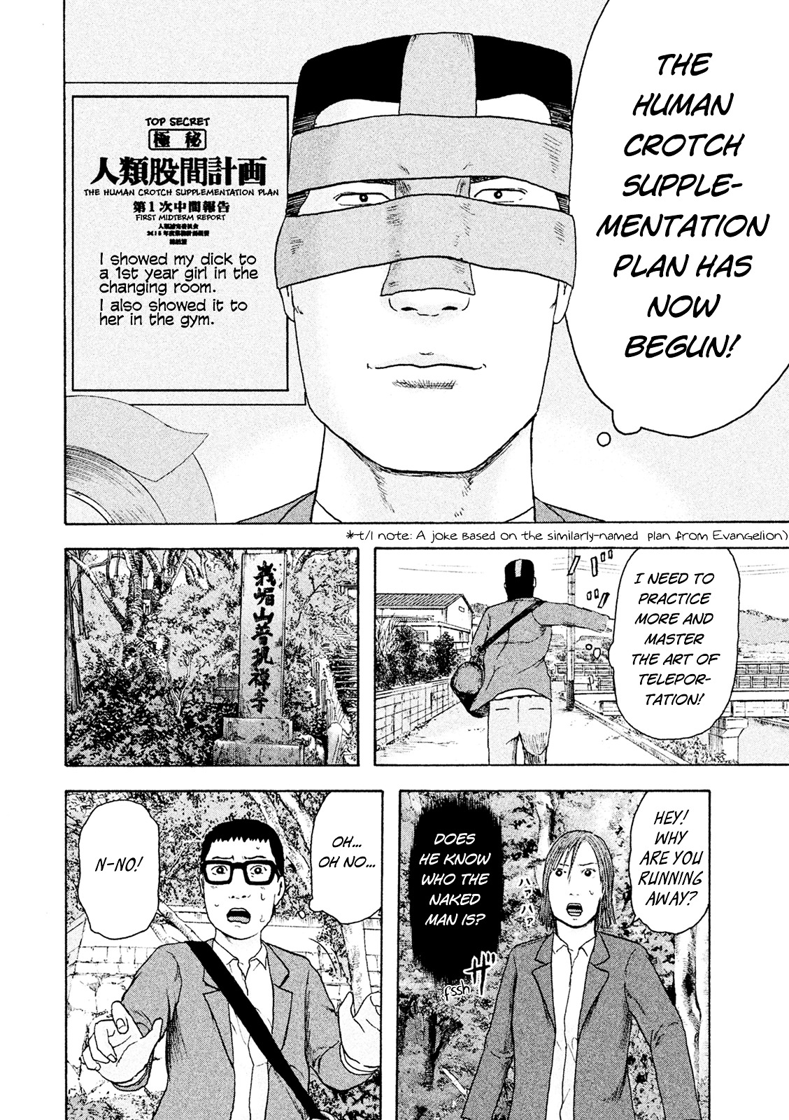 Minna! Esper da yo! Chapter 10 page 16 - Chapter 10 : The Human Crotch Supplementation Plan