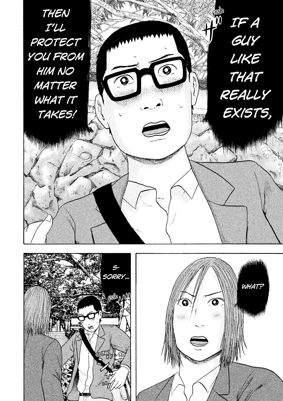 Minna! Esper da yo! Chapter 10 page 18 - Chapter 10 : The Human Crotch Supplementation Plan