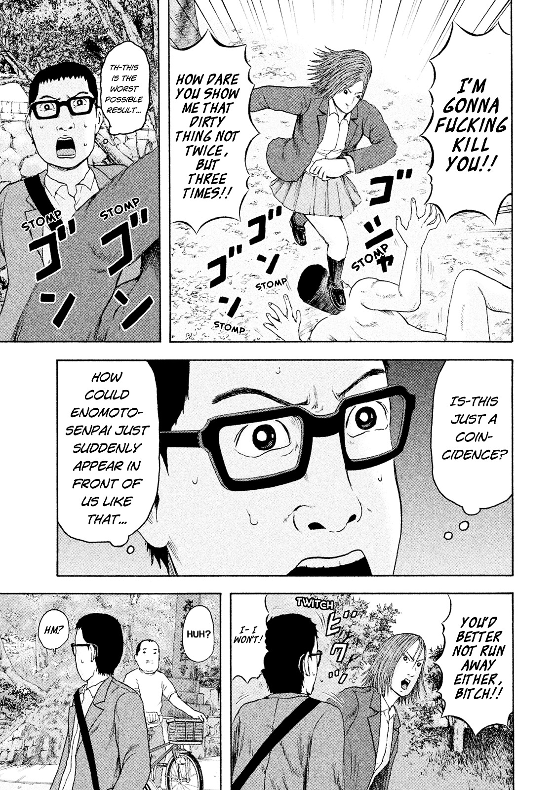 Minna! Esper da yo! Chapter 10 page 23 - Chapter 10 : The Human Crotch Supplementation Plan