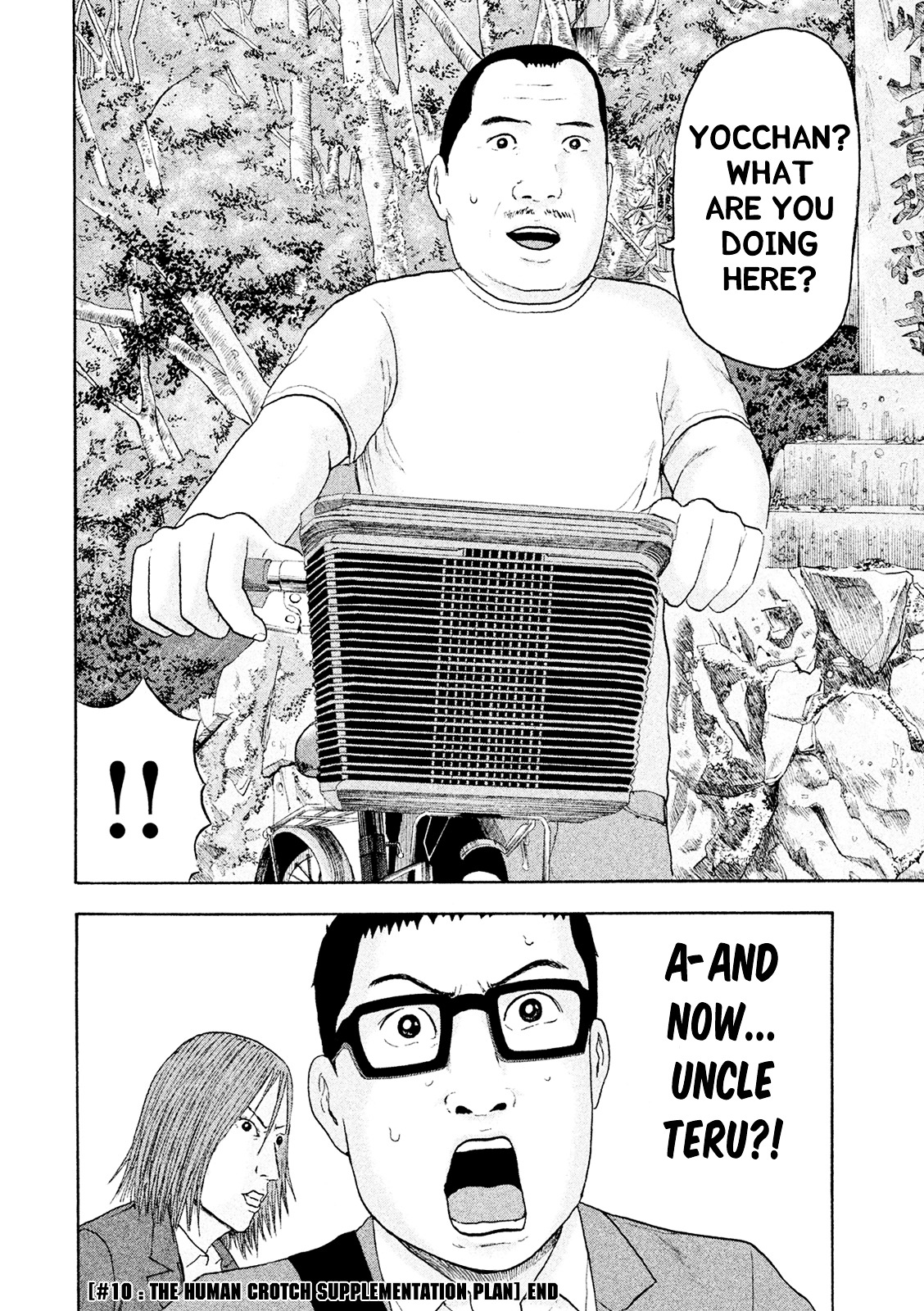 Minna! Esper da yo! Chapter 10 page 24 - Chapter 10 : The Human Crotch Supplementation Plan