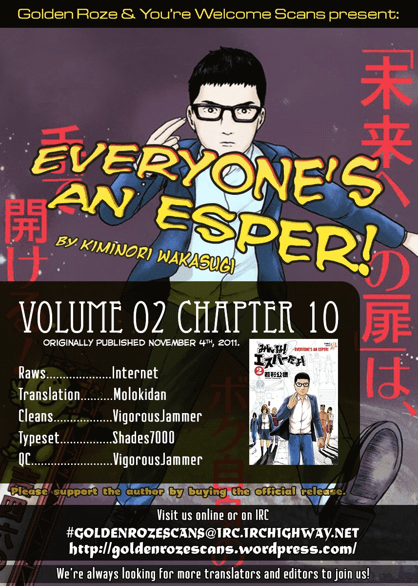 Minna! Esper da yo! Chapter 10 page 27 - Chapter 10 : The Human Crotch Supplementation Plan