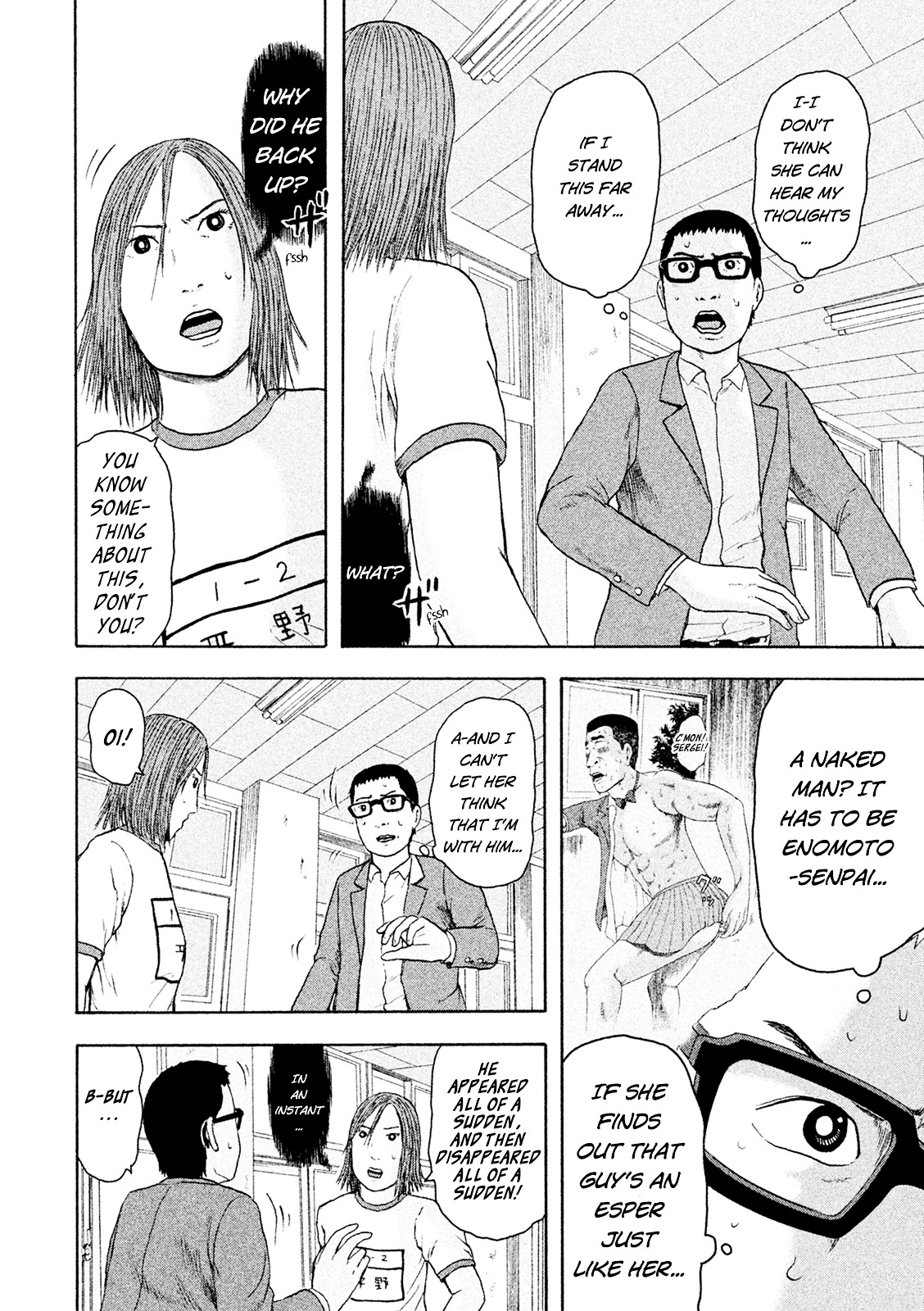 Minna! Esper da yo! Chapter 10 page 4 - Chapter 10 : The Human Crotch Supplementation Plan