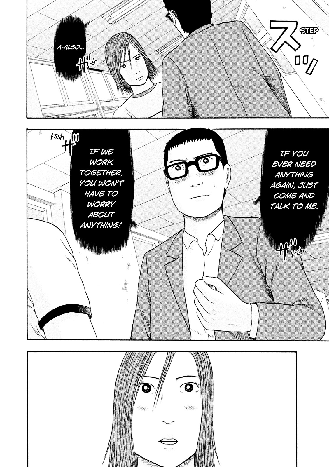 Minna! Esper da yo! Chapter 10 page 6 - Chapter 10 : The Human Crotch Supplementation Plan