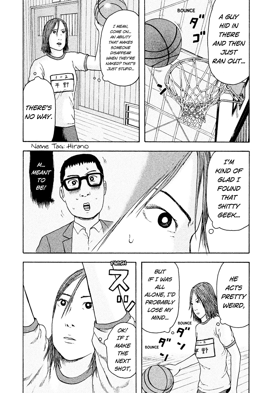 Minna! Esper da yo! Chapter 10 page 8 - Chapter 10 : The Human Crotch Supplementation Plan