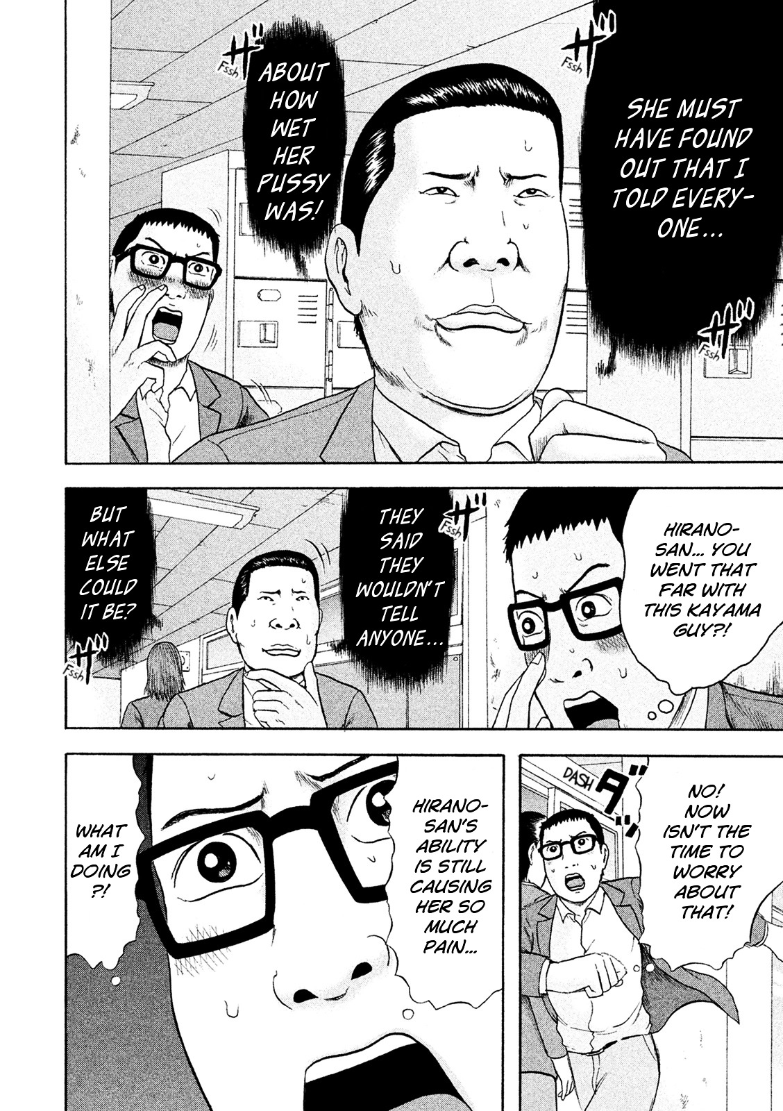 Minna! Esper da yo! Chapter 11.2 page 16 - Chapter 11 v2 : We Have No Tomorrow