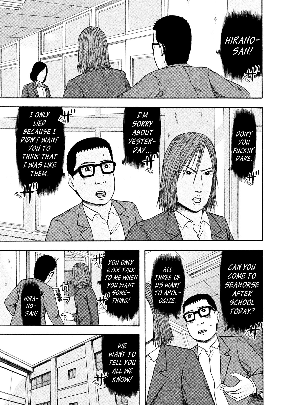 Minna! Esper da yo! Chapter 11.2 page 17 - Chapter 11 v2 : We Have No Tomorrow