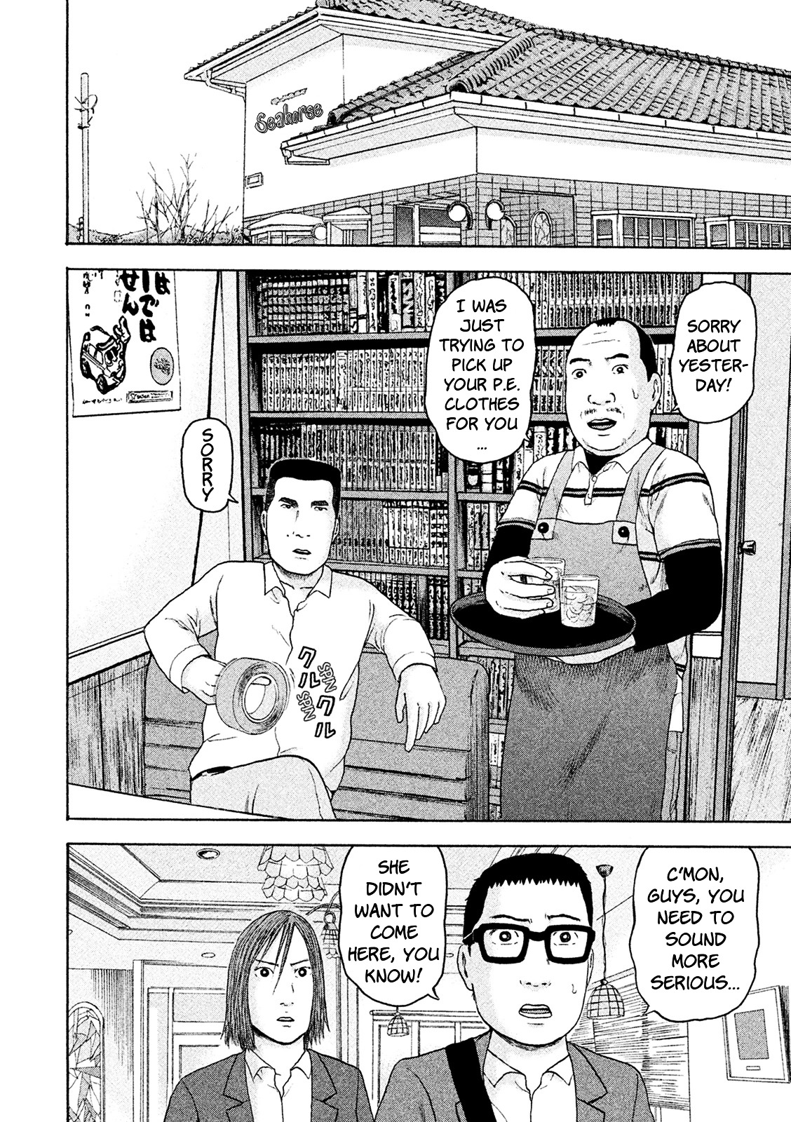 Minna! Esper da yo! Chapter 11.2 page 18 - Chapter 11 v2 : We Have No Tomorrow