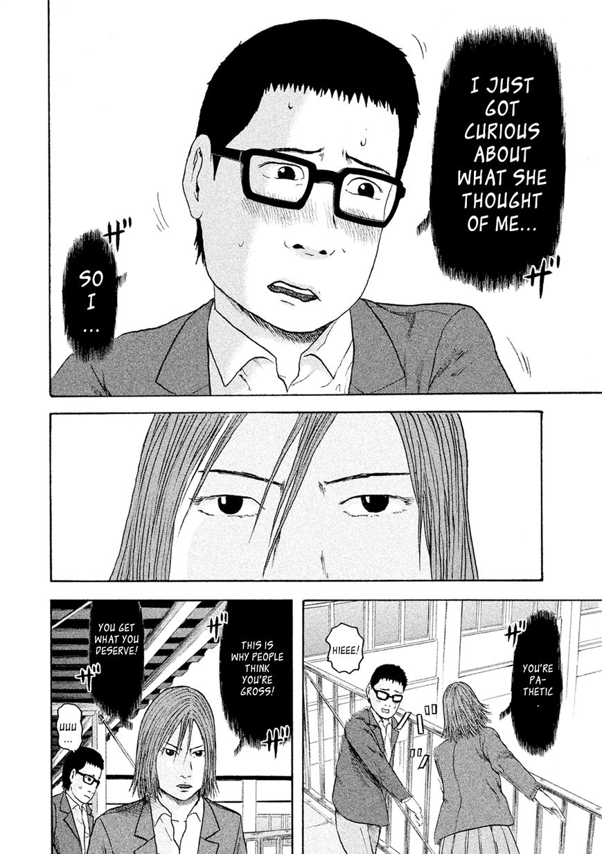 Minna! Esper da yo! Chapter 12 page 12 - Chapter 12 : That Wicked Girl