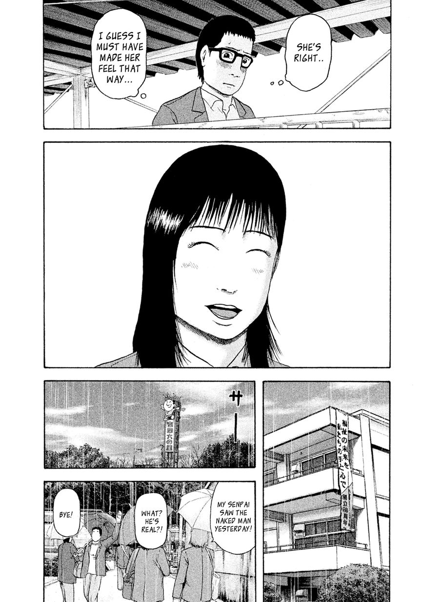 Minna! Esper da yo! Chapter 12 page 13 - Chapter 12 : That Wicked Girl