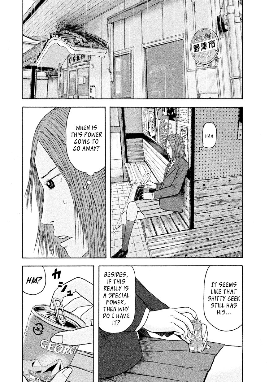 Minna! Esper da yo! Chapter 12 page 14 - Chapter 12 : That Wicked Girl