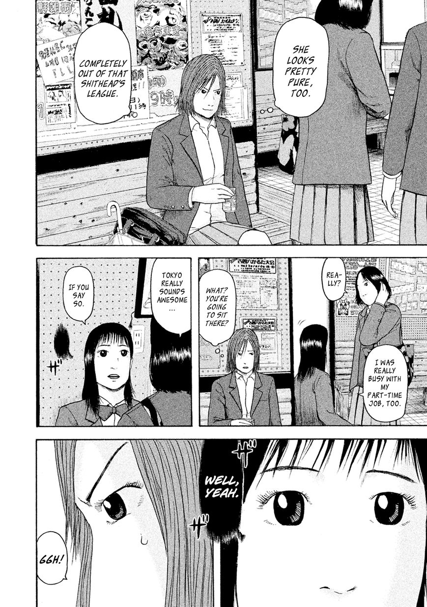 Minna! Esper da yo! Chapter 12 page 16 - Chapter 12 : That Wicked Girl