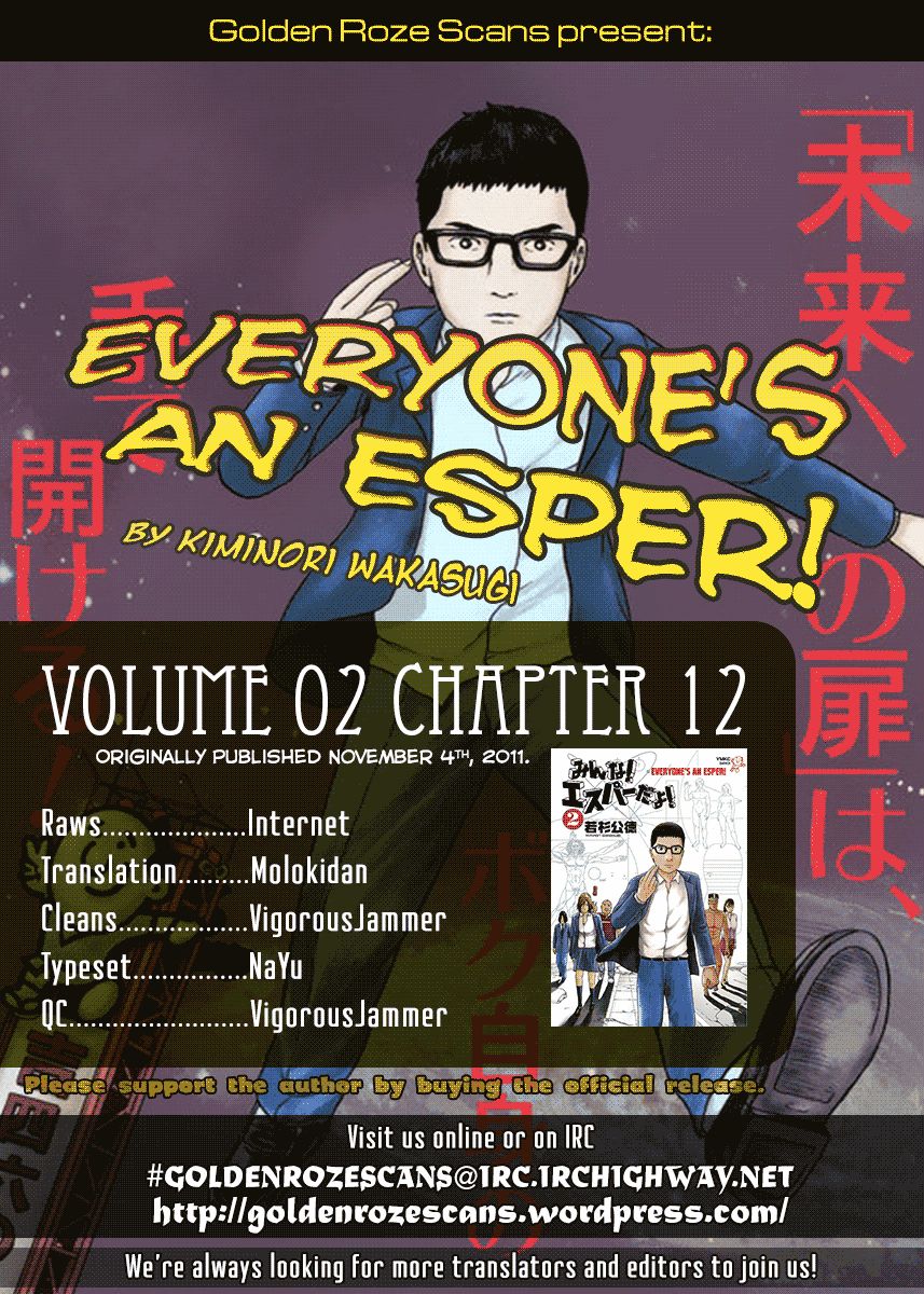 Minna! Esper da yo! Chapter 12 page 24 - Chapter 12 : That Wicked Girl