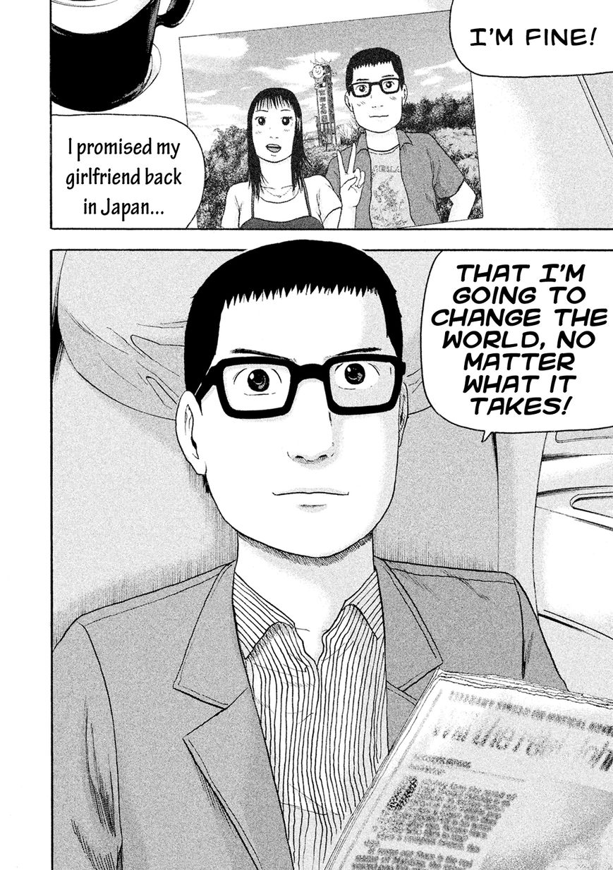 Minna! Esper da yo! Chapter 12 page 4 - Chapter 12 : That Wicked Girl