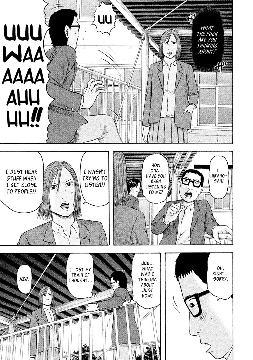 Minna! Esper da yo! Chapter 12 page 9 - Chapter 12 : That Wicked Girl