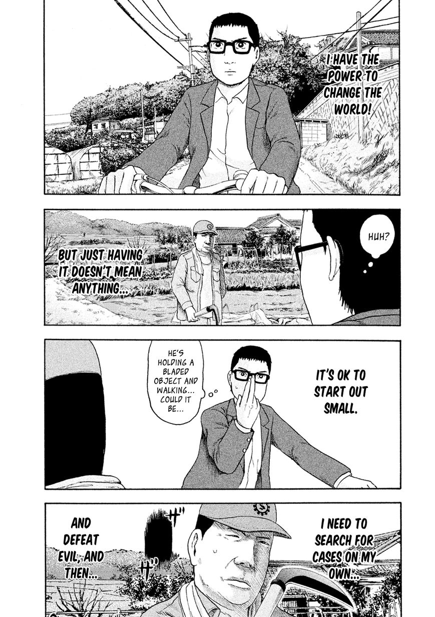 Minna! Esper da yo! Chapter 13 page 1 - Chapter 13 : Women Aren't That Easy