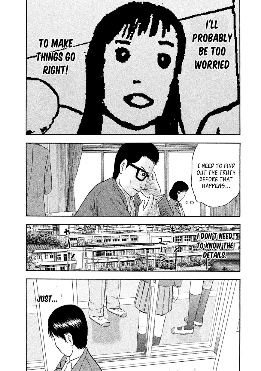 Minna! Esper da yo! Chapter 13 page 11 - Chapter 13 : Women Aren't That Easy