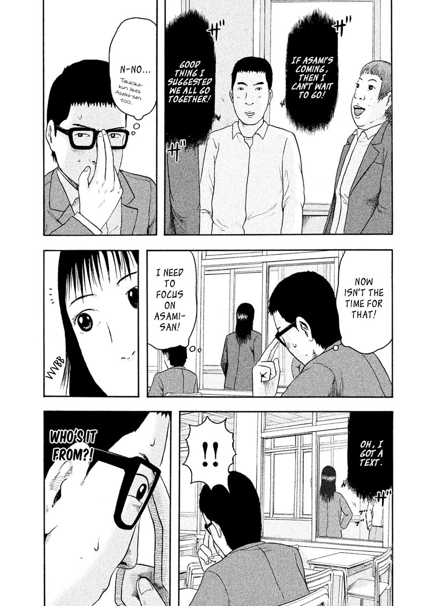 Minna! Esper da yo! Chapter 13 page 15 - Chapter 13 : Women Aren't That Easy
