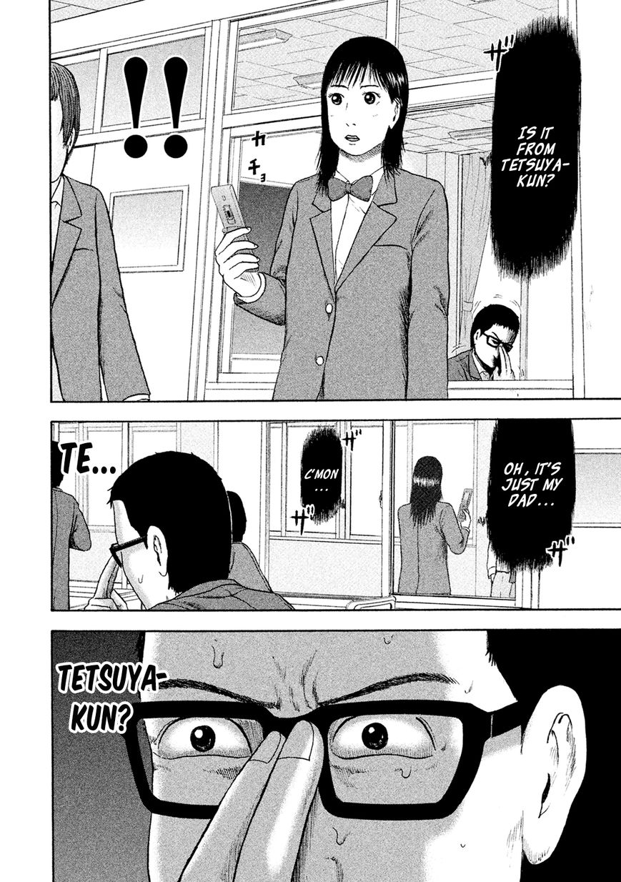 Minna! Esper da yo! Chapter 13 page 16 - Chapter 13 : Women Aren't That Easy