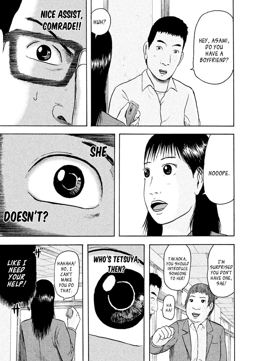 Minna! Esper da yo! Chapter 13 page 17 - Chapter 13 : Women Aren't That Easy