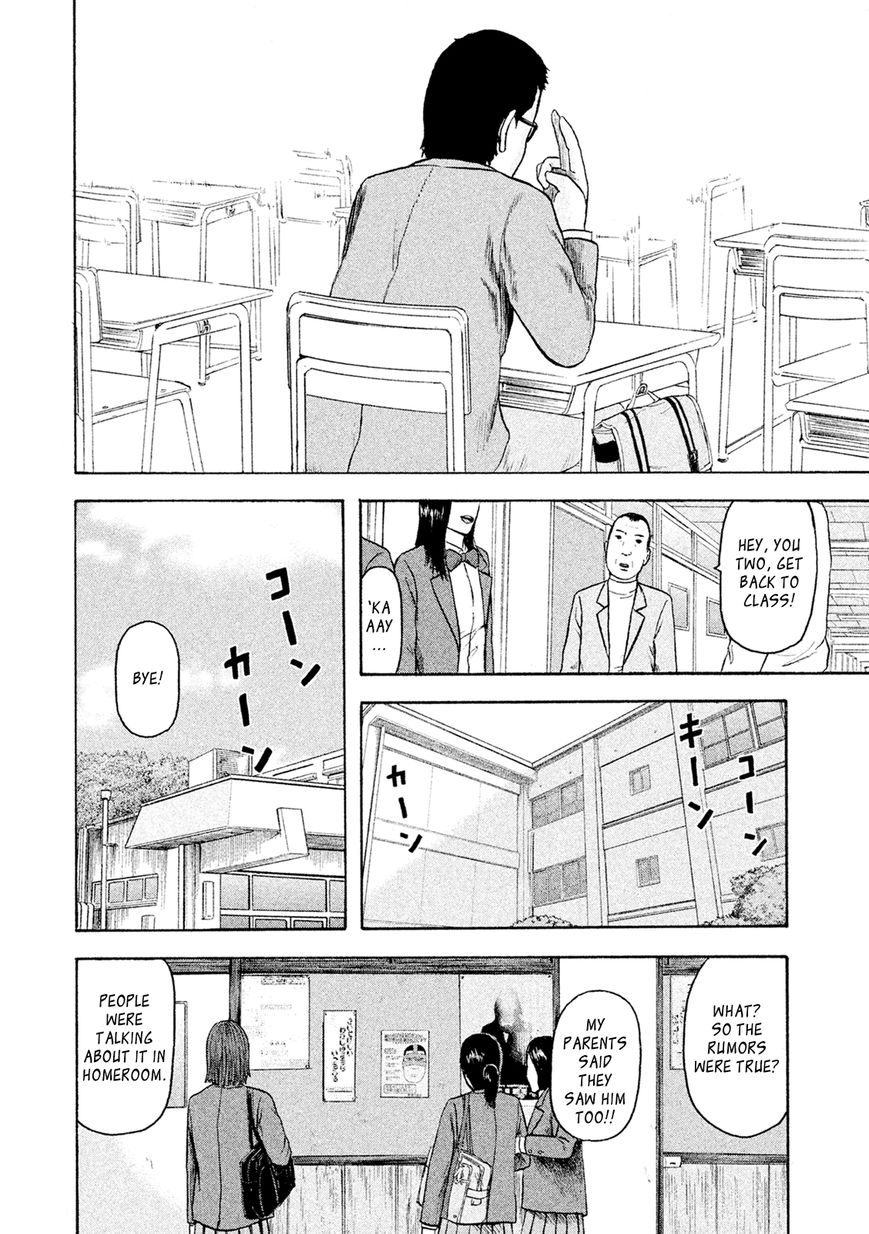 Minna! Esper da yo! Chapter 13 page 19 - Chapter 13 : Women Aren't That Easy