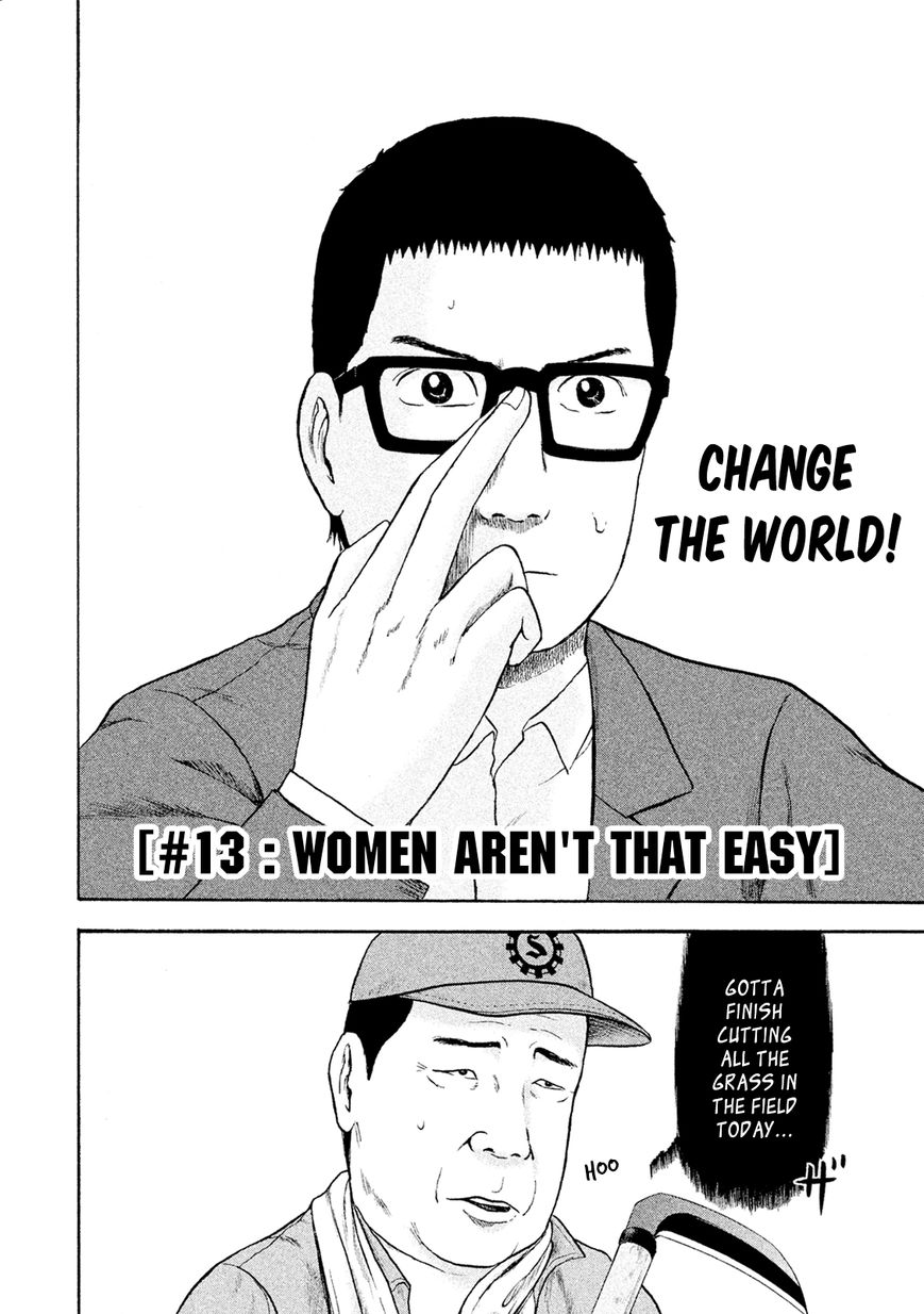 Minna! Esper da yo! Chapter 13 page 2 - Chapter 13 : Women Aren't That Easy